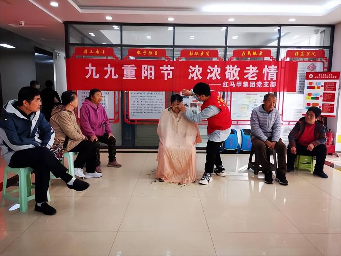 家政为线织就“山西精品”——红马爱体育网址甲集团的璀璨征程(图4)