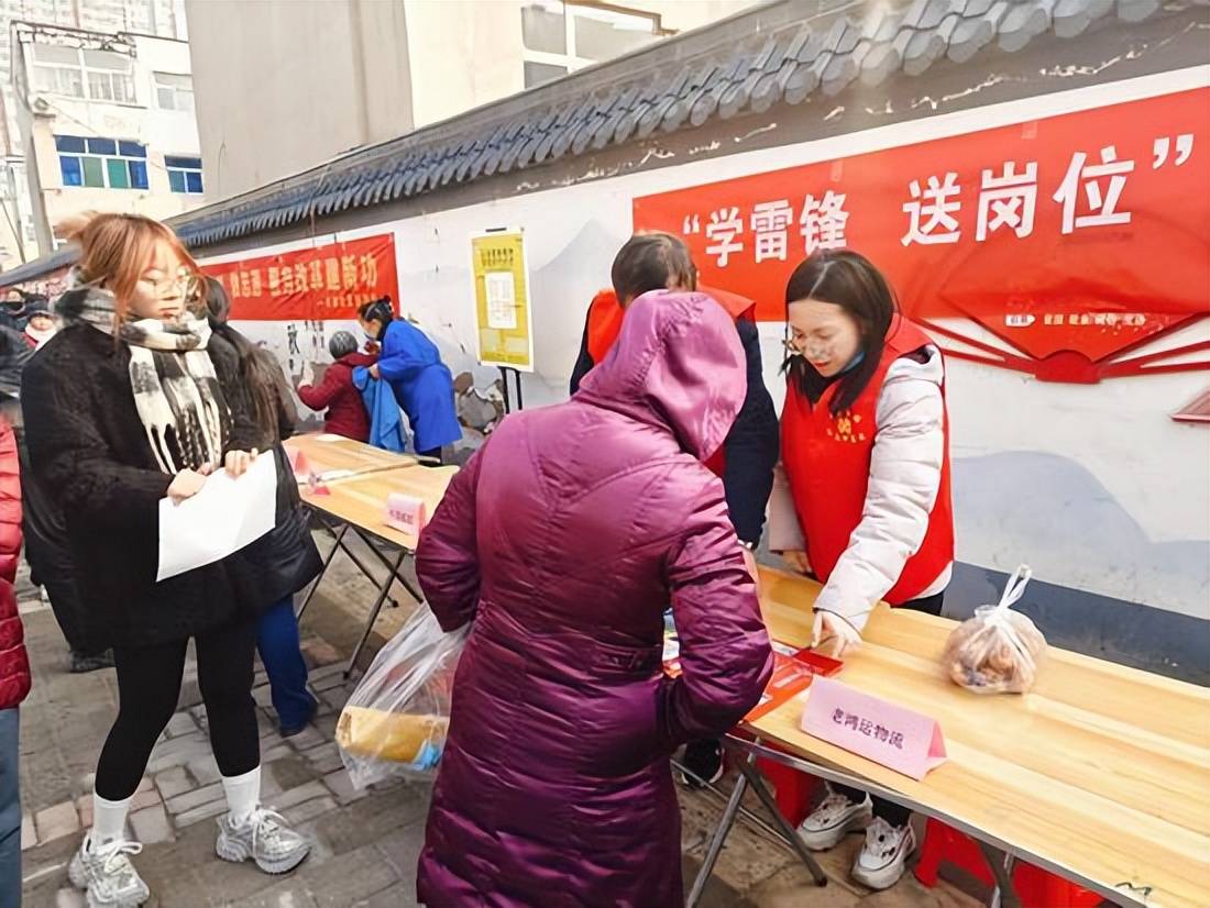 家政为线织就“山西精品”——红马爱体育网址甲集团的璀璨征程(图8)