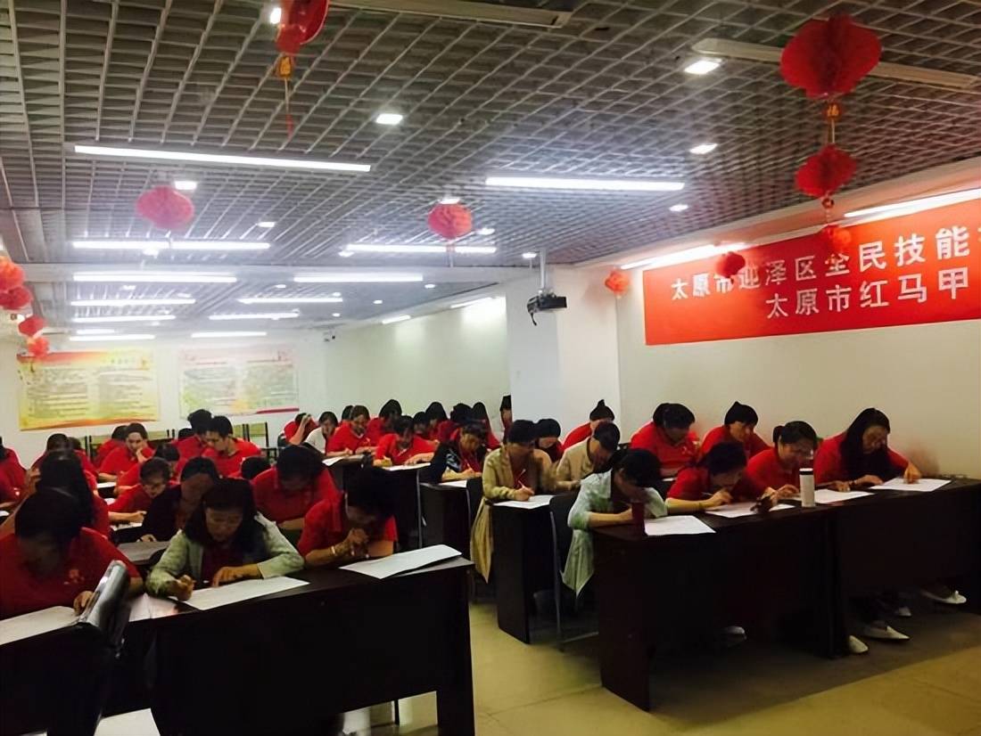 家政为线织就“山西精品”——红马爱体育网址甲集团的璀璨征程(图10)