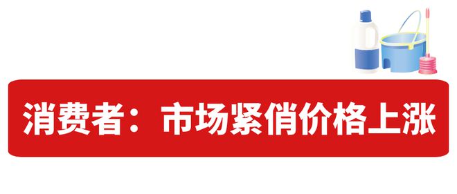 丽江保洁市场爆单120平出800元都难找有人提前俩月预定