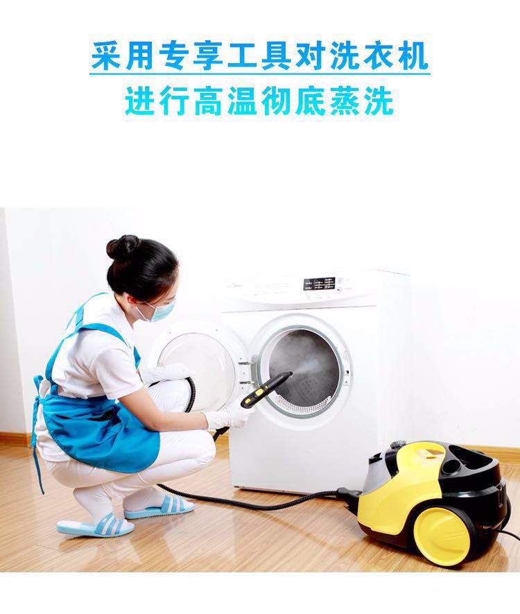 服务供给开新篇丨把家政做成“家门口的民生工程”