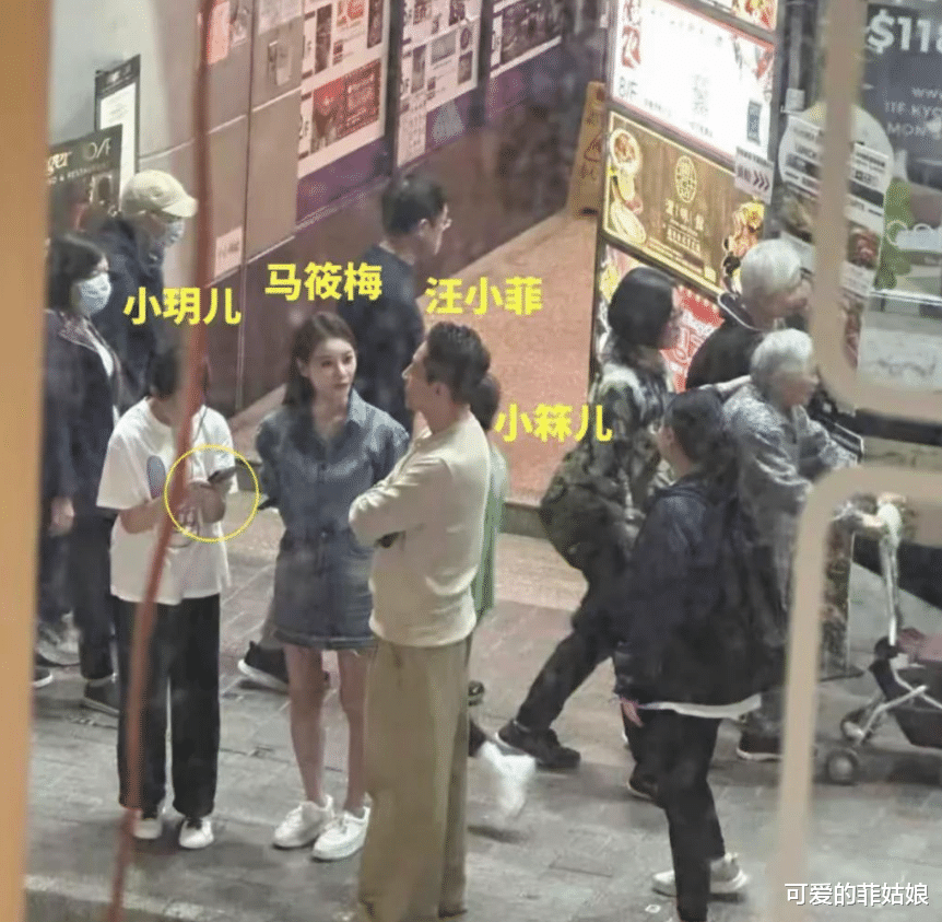 大S保姆杨阿姨爆料汪小菲儿女结束清爱体育官网明假期张兰生日员工祝福(图6)