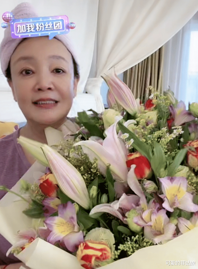 大S保姆杨阿姨爆料汪小菲儿女结束清爱体育官网明假期张兰生日员工祝福(图10)