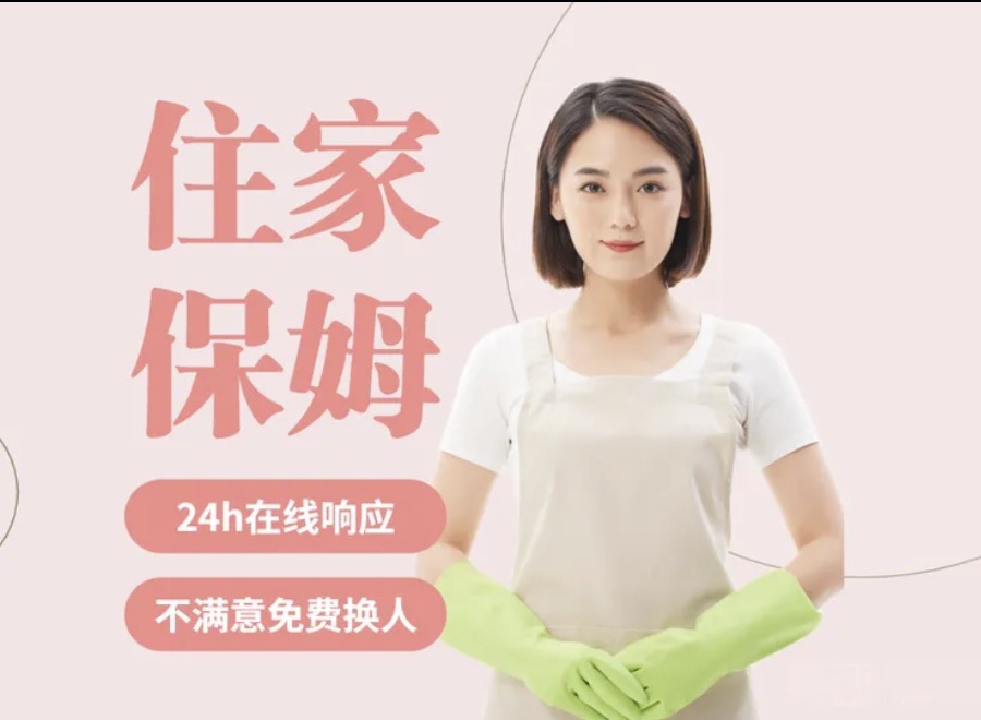 保姆拿走巨额遗产后为何还要争夺老人骨灰？法院这样判