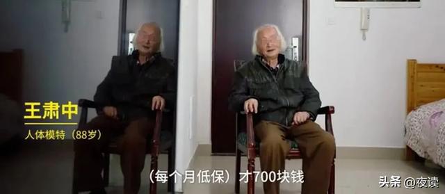 一位保姆的自白：伺候过3位老人才发现人老了真的很爱体育官网煎熬(图1)