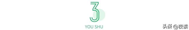 一位保姆的自白：伺候过3位老人才发现人老了真的很爱体育官网煎熬(图5)