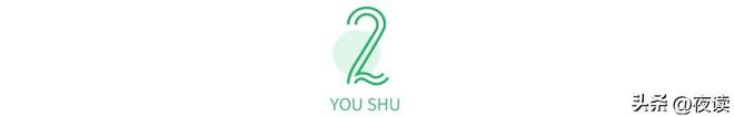一位保姆的自白：伺候过3位老人才发现人老了真的很爱体育官网煎熬(图3)