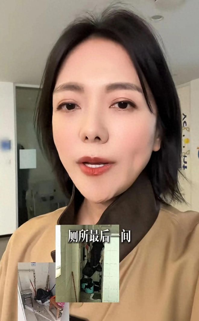 杨乐乐心疼保洁阿姨住厕所隔间为其重新打爱体育注册造改造结果感动网友