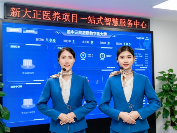 新大正数字化助力高校后勤“智”变(图4)