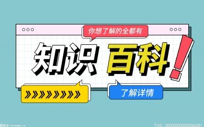 什么是保姆？保姆服务项目包括哪爱体育入口些？(图1)