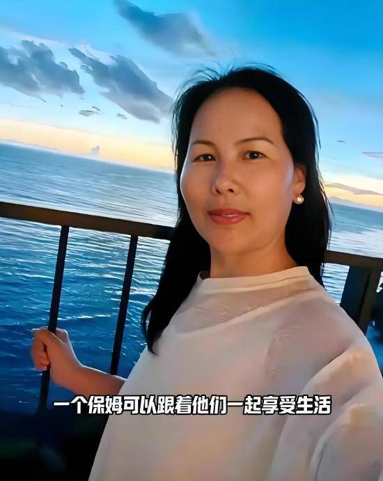 保姆小杨阿姨穿吊带引争议知情人爆料内幕揭露张兰汪小菲人品(图5)