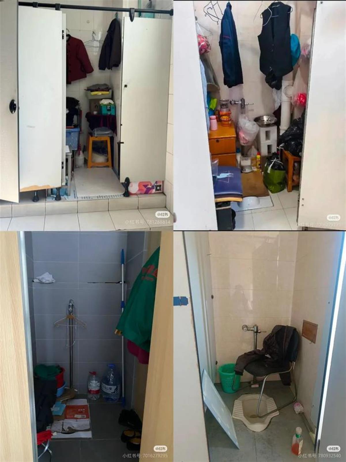 极目锐评主持人杨乐乐为保洁阿姨发声让关怀和尊重成为“标配”(图3)