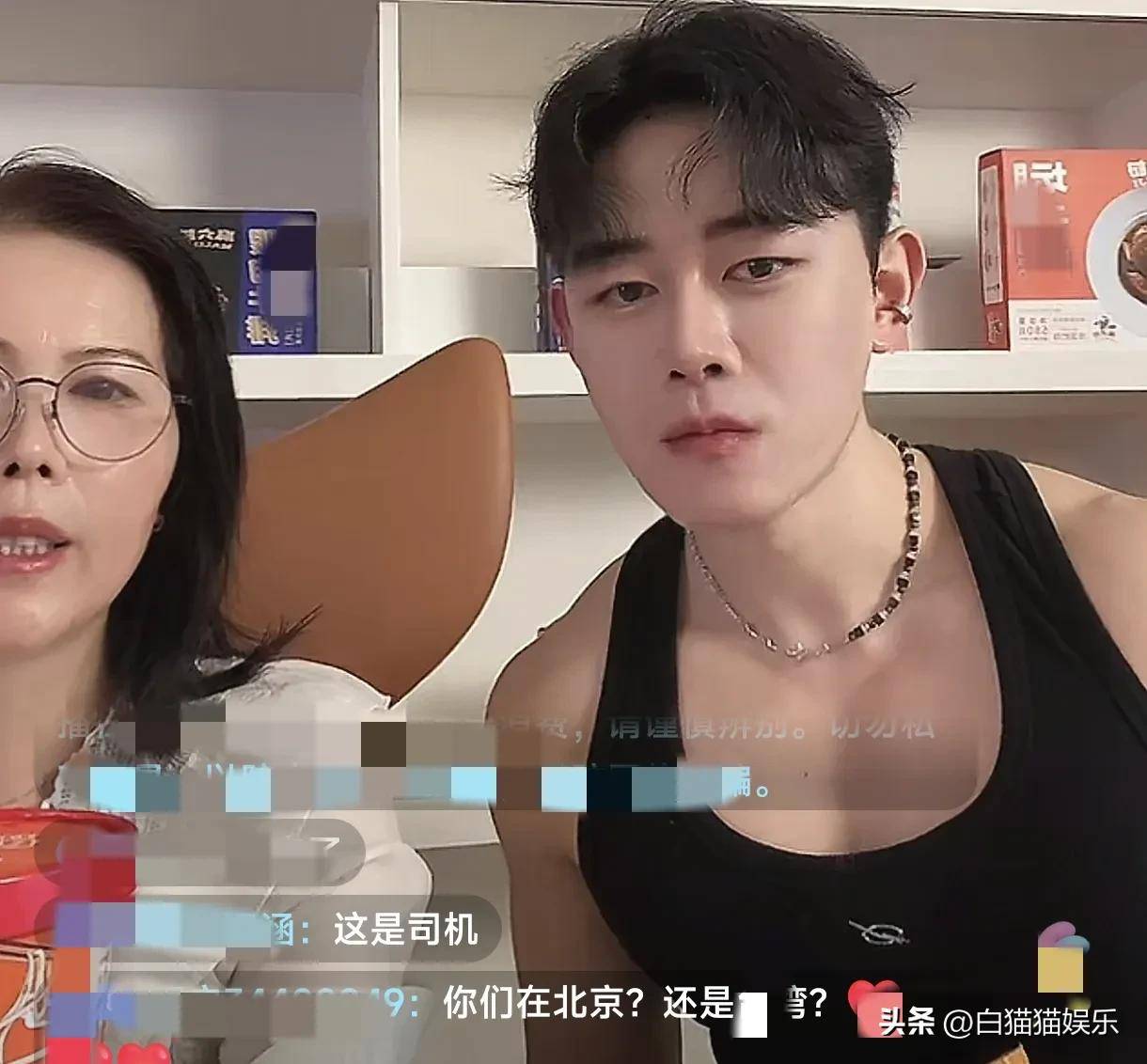 汪小菲保姆搭档健身帅哥家中开播引关注身份疑云未解(图3)
