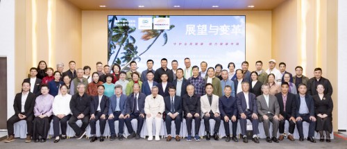 视保姆董事长刘春亮助力健康中国战略：携手专家共谋视康新赛道(图2)