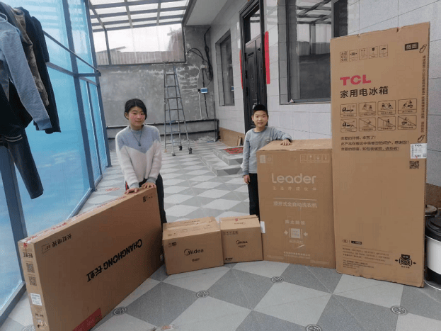 京东家政大手笔优秀保洁师喜提智能家电你的城市上榜了吗？(图1)