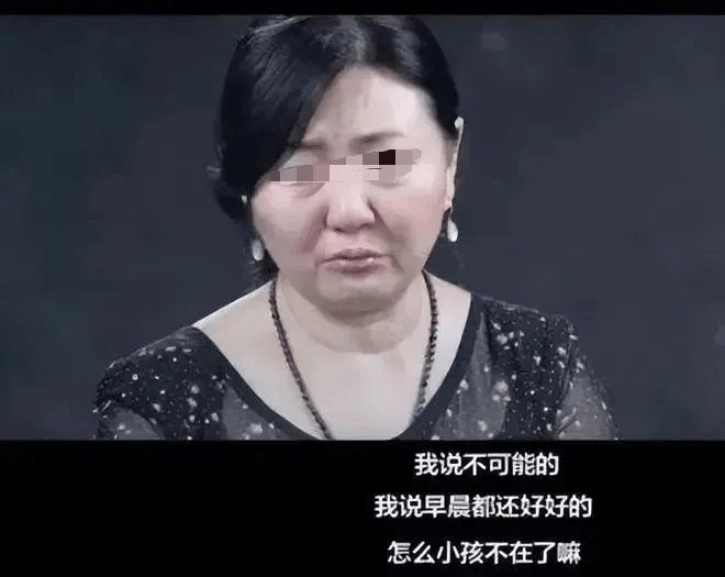 爱体育下载四川一保姆偷偷抱走雇主儿子26年后嫌孩子不成器主动归还生母疑惑不已：那我养的孩子又是谁？(图1)