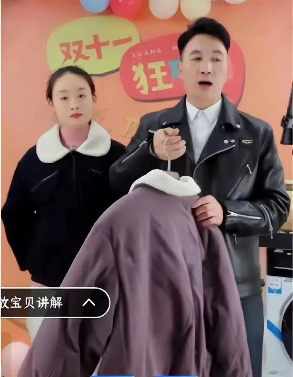“保姆纵火案”8年后林生斌再婚生女反噬终于来临(图5)
