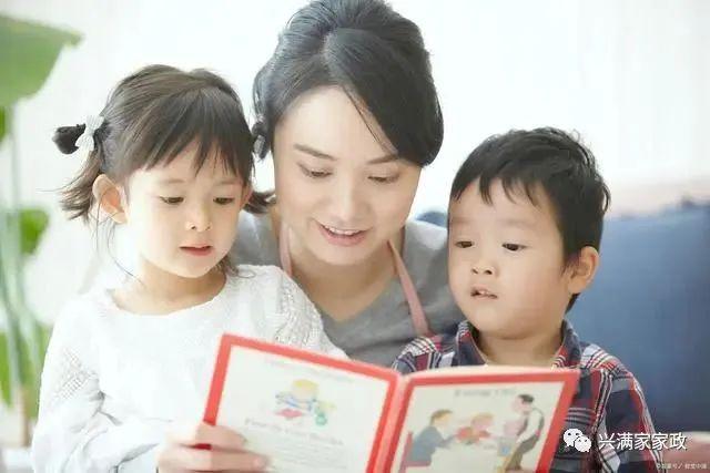 找好保姆咋这么难？想要靠谱保姆谨记这5点(图3)