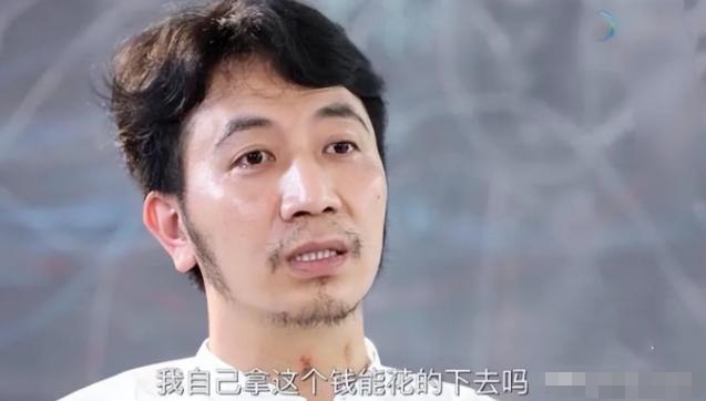 保姆纵火案8年反噬终于来了林生斌近况曝光与之前判若两人(图9)