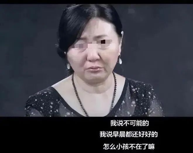 四川保姆抱走雇主孩子26年后又偷偷把孩子还回来生母懵了：那我养的又是谁的？(图1)