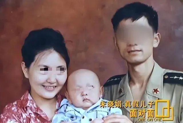 四川保姆抱走雇主孩子26年后又偷偷把孩子还回来生母懵了：那我养的又是谁的？(图2)