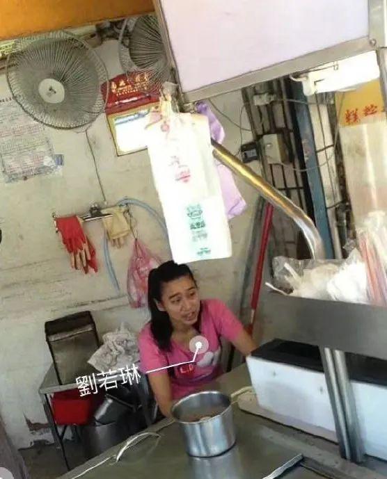 台湾凯凯事件(图5)