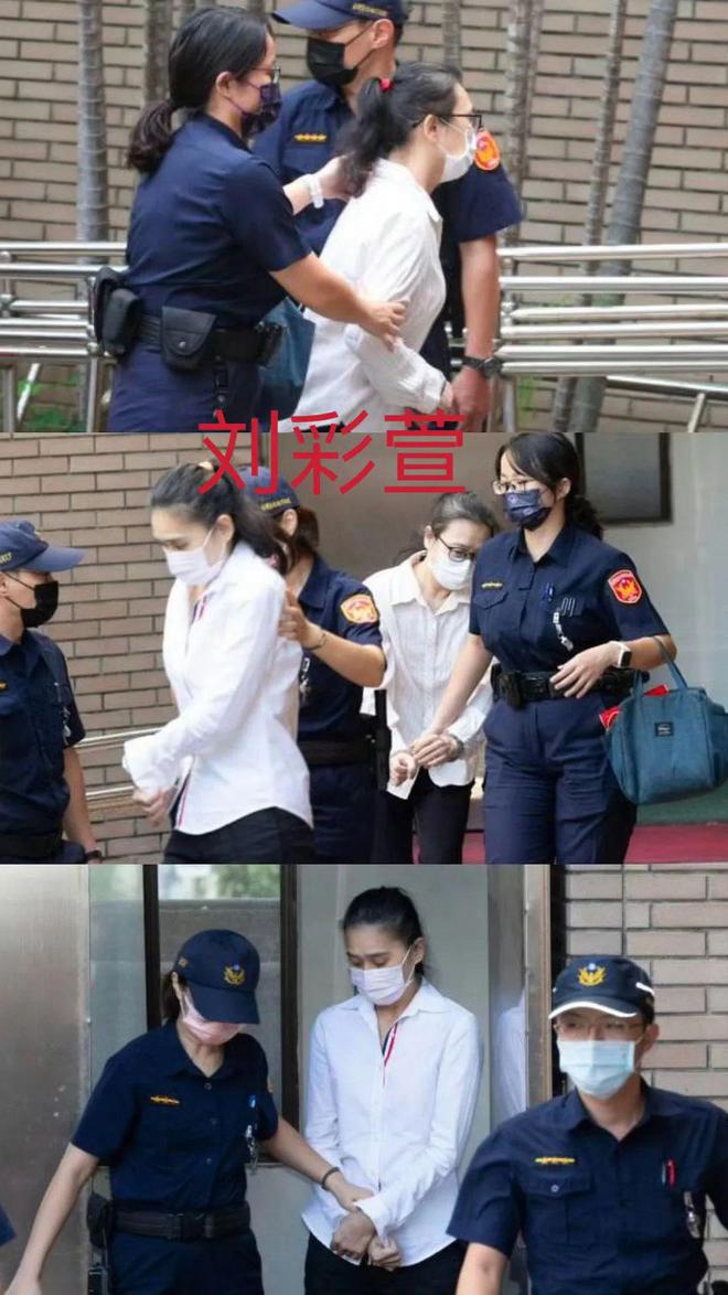 台湾凯凯事件(图4)