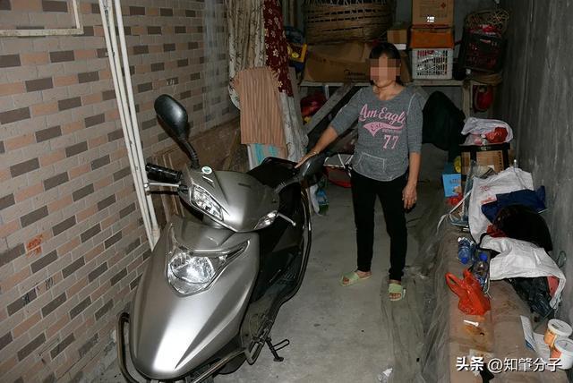 肇庆一保姆盗走90万元财物(图3)