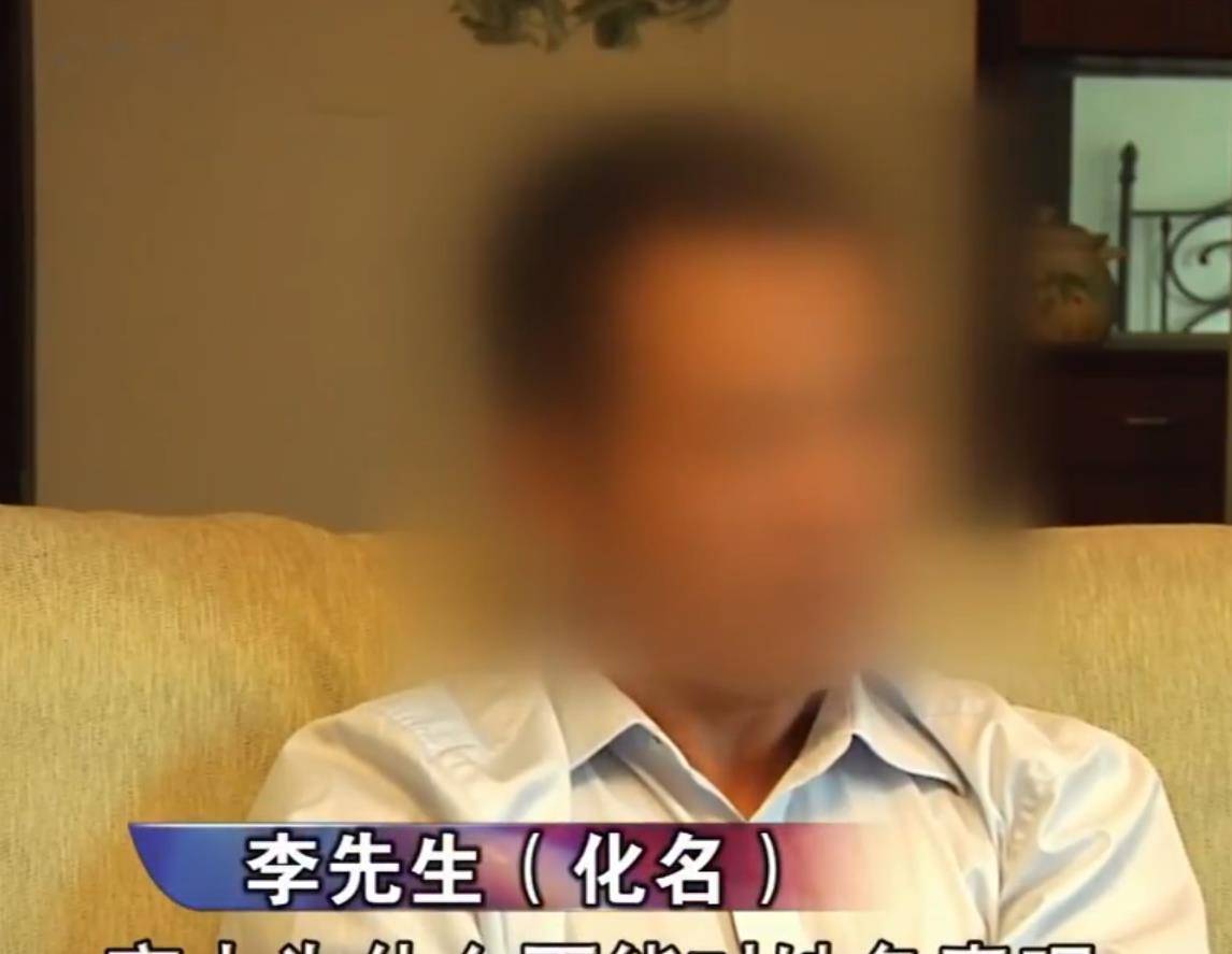12年南京保姆凌晨犯病持刀狂砍雇主一家警方查出意外真相(图11)