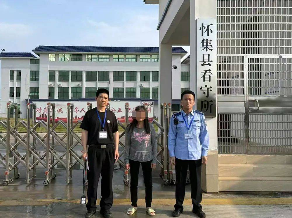 爱体育入口广宁：保姆盗走90万元财物警方15小时破案追赃挽损(图1)