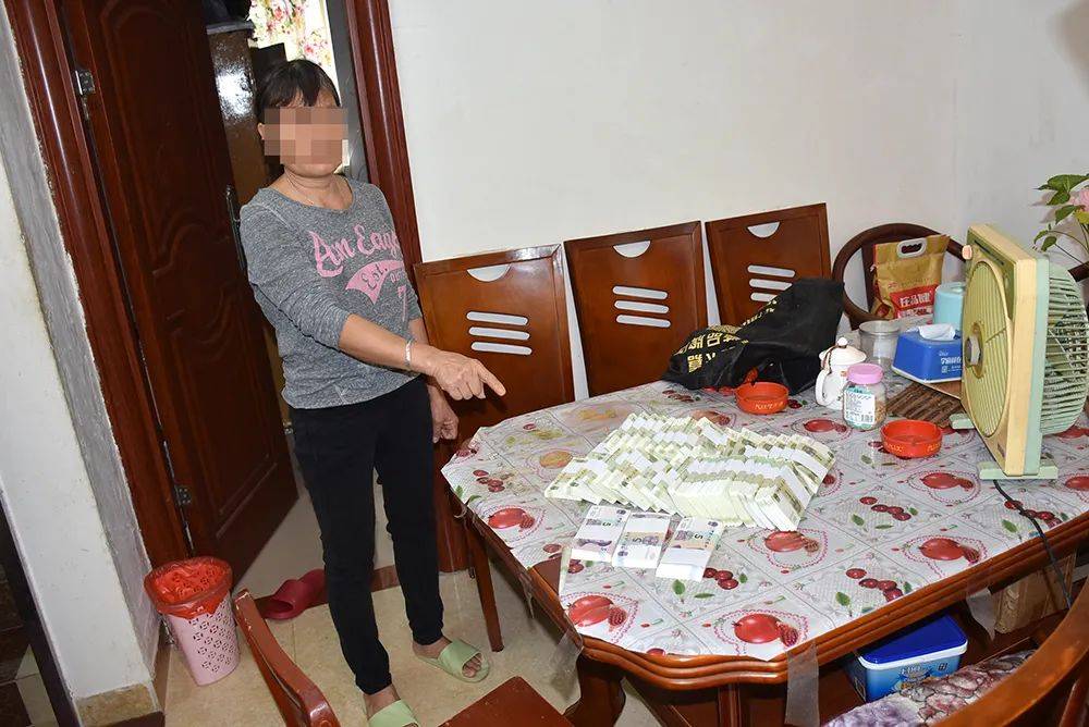 爱体育入口广宁：保姆盗走90万元财物警方15小时破案追赃挽损(图2)