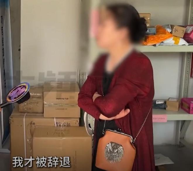 孕妇举报保洁玩手机物业回应却引发轩然(图2)