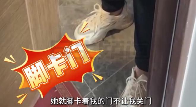 孕妇举报保洁玩手机物业回应却引发轩然(图11)