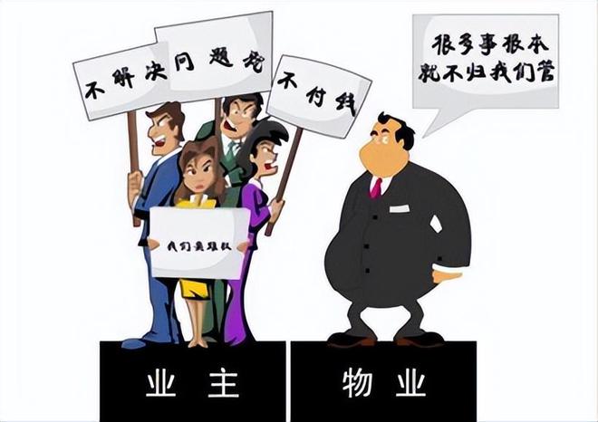孕妇举报保洁玩手机物业回应却引发轩然(图23)