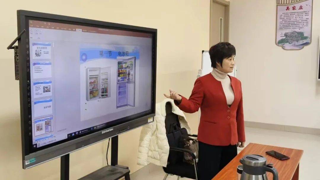 【巾帼家政进社区 暖心服务惠万家】平原县妇联开展巾帼家政培训系列活动(图5)