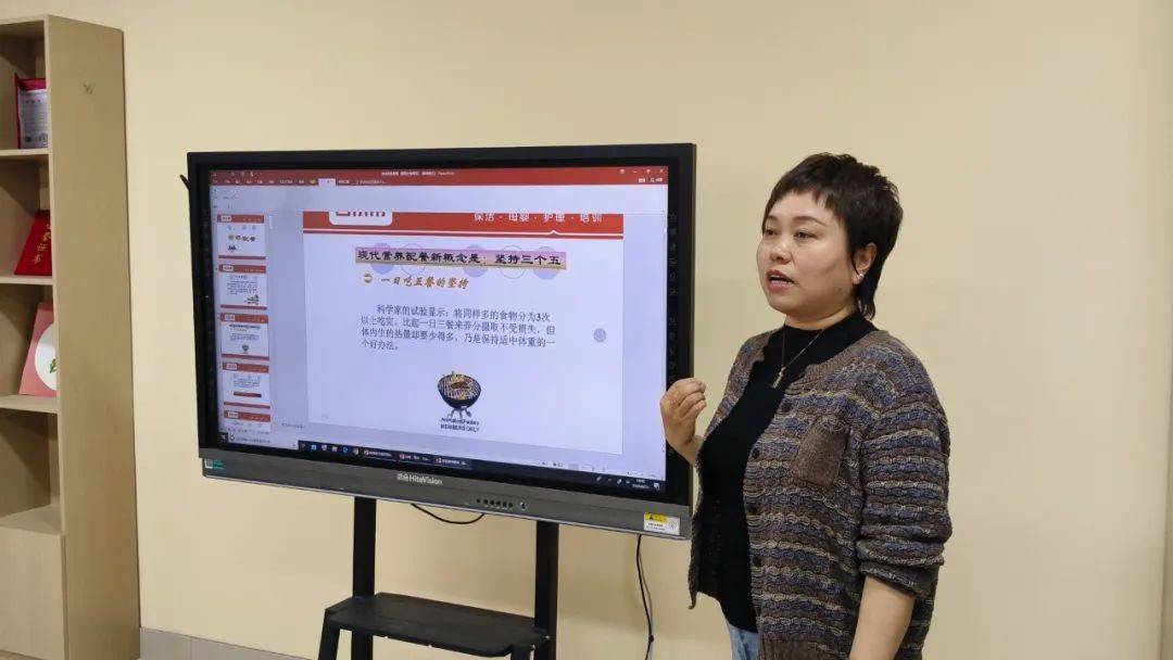 【巾帼家政进社区 暖心服务惠万家】平原县妇联开展巾帼家政培训系列活动(图9)