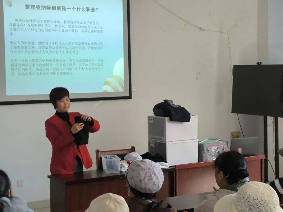 【巾帼家政进社区 暖心服务惠万家】平原县妇联开展巾帼家政培训系列活动(图11)