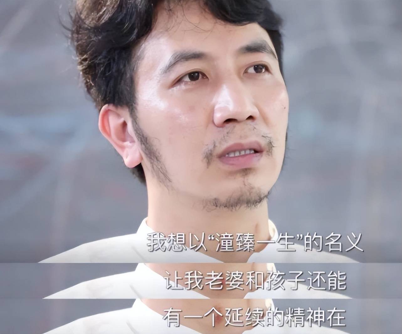 “保姆纵火案”8年后再婚得子的林生斌现状曝光反噬终于来了(图12)
