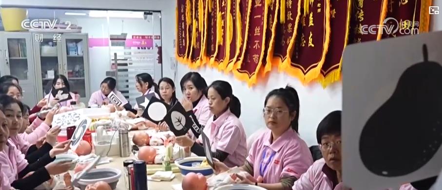 “一老一小”服务需求旺盛 带动家政市场升温(图2)