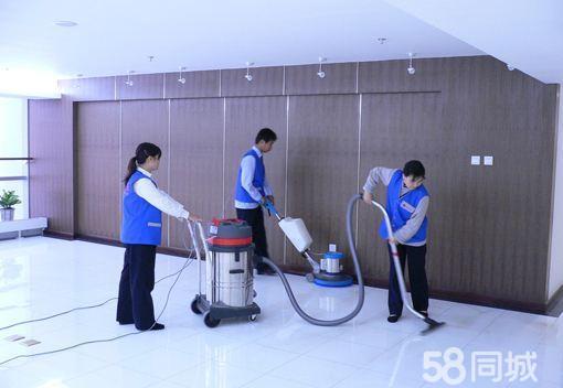 9部门：推动符合条件的灵活就业家政服务人员在就业地参加社会保险