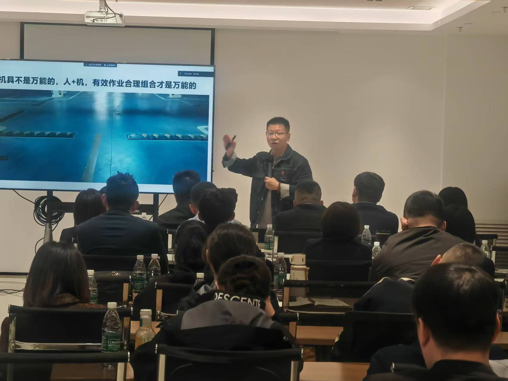 爱体育官网永升服务丨保洁专家领航赋能 东北焕新品质服务新高度(图1)