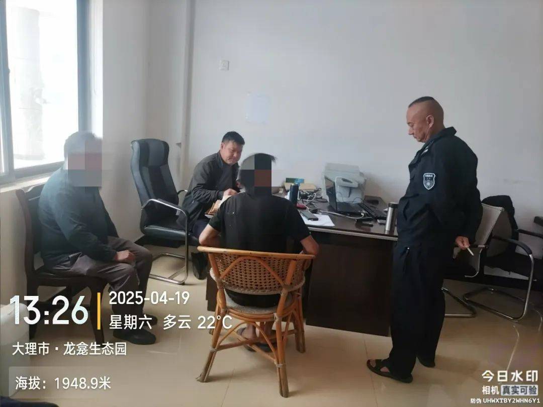 严惩“假保洁”真偷捕大理一村民假冒洱海保洁员被抓现行(图2)