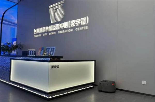 助力清洁质效提升 萤石云视觉商用清洁机器人BS1案例合集(图2)