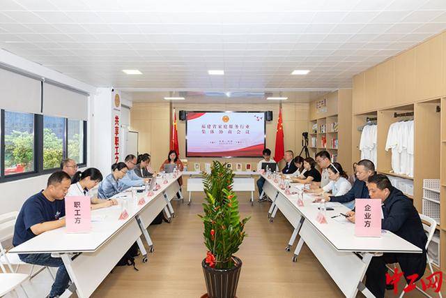 从“一人口头诺”到“万人纸上约” “我们拥有了‘共同的约定’”(图2)