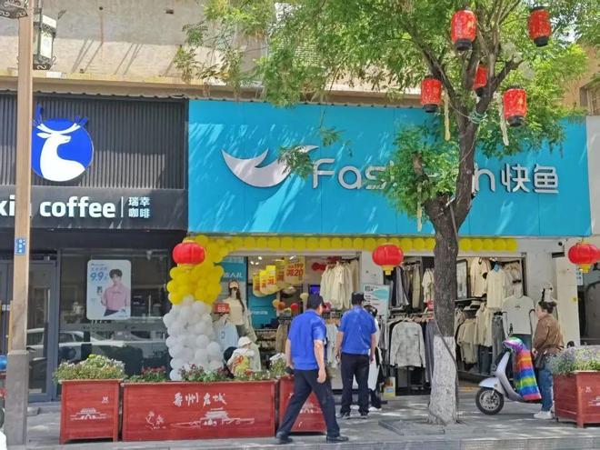 深度保洁已完成寿县古城焕然一新只等你来(图1)
